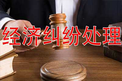 当阳要帐公司